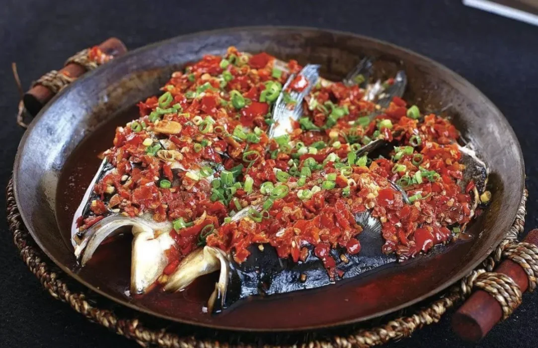 Steamed Fish Head with Chili